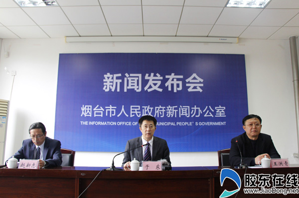 外经贸成烟最大优势99家世界500强投资144个项目