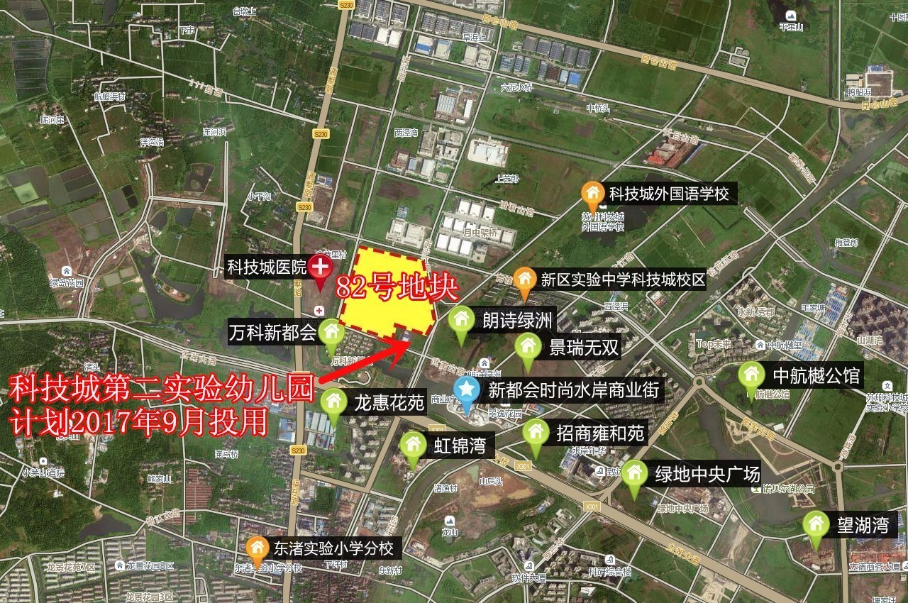 苏州土拍楼面价和房价倒挂吗,苏州姑苏新一轮土拍最新消息