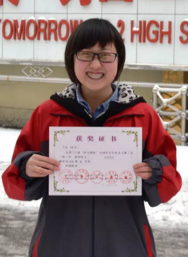 长治二中最近发生的事,长治二中学校昨天发生了什么事