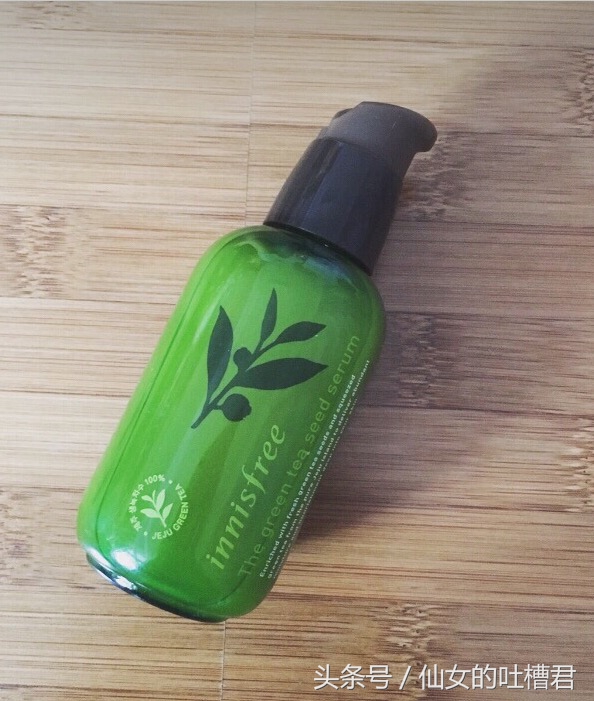 护肤品必买的10个精华,好用的平价护肤品精华液