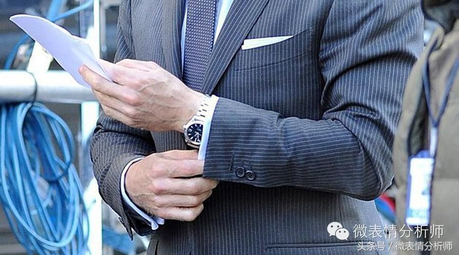 你的肢体动作出卖了你,你的行为动作会出卖你的内心