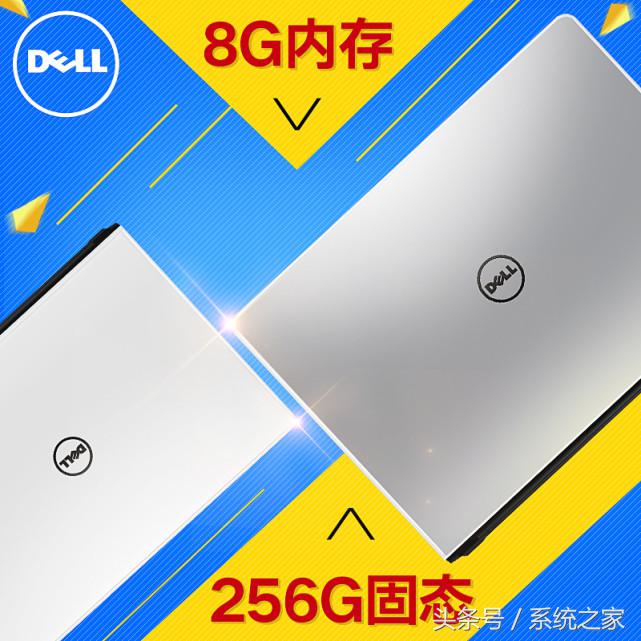 2019年值得入手的全能本,3000-4000元性价比全能本推荐