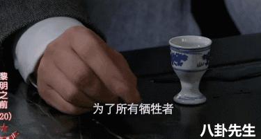 吴秀波最近演的谍战剧,吴秀波最好看的谍战片