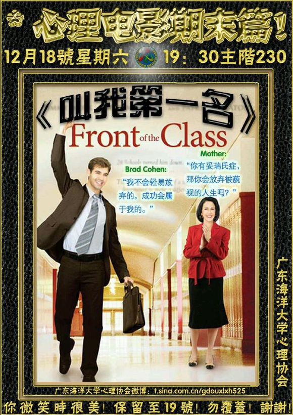 你的一切喜怒哀乐,你要的所有美好都会陪着你