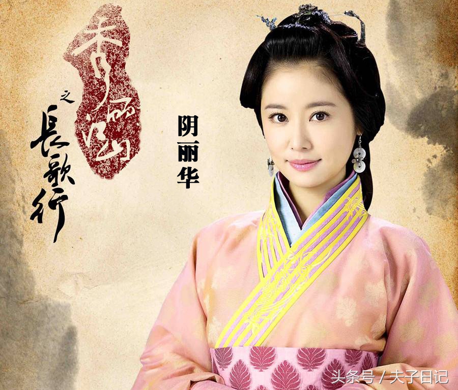 因为皇上的懦弱导致两位皇后悲剧,两个皇后的命运