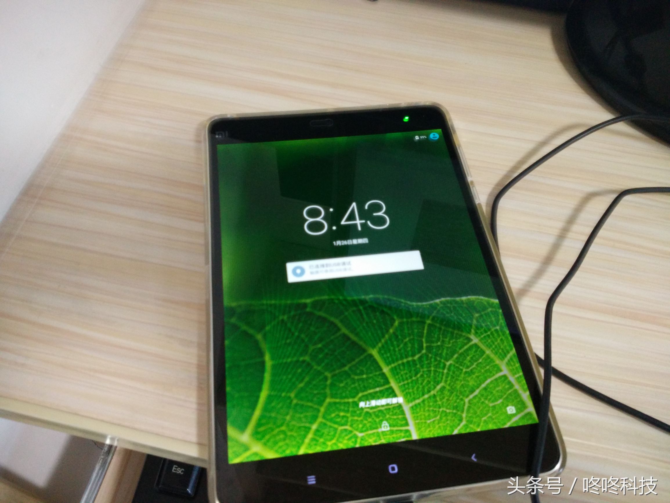 小米刷机win10教程,小米平板2刷win10教程完整版