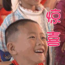 推荐几个真实有效的抢红包方法,让我们一起来看看抢红包的小技巧