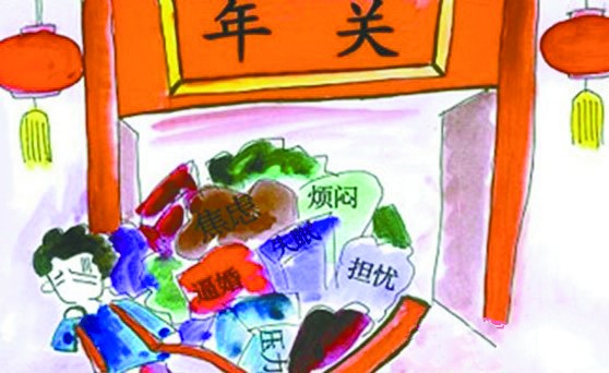 年关逼近天更寒,年关将至天更寒