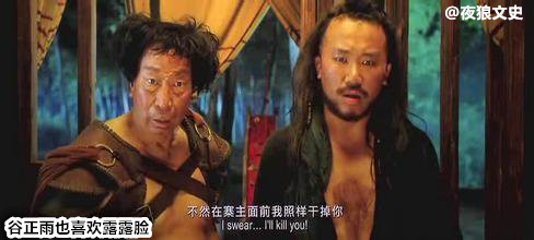 周星驰电影100个配角,周星驰电影中五个经典配角