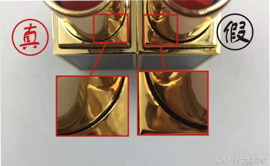 揭秘口红内幕,tomford口红真假