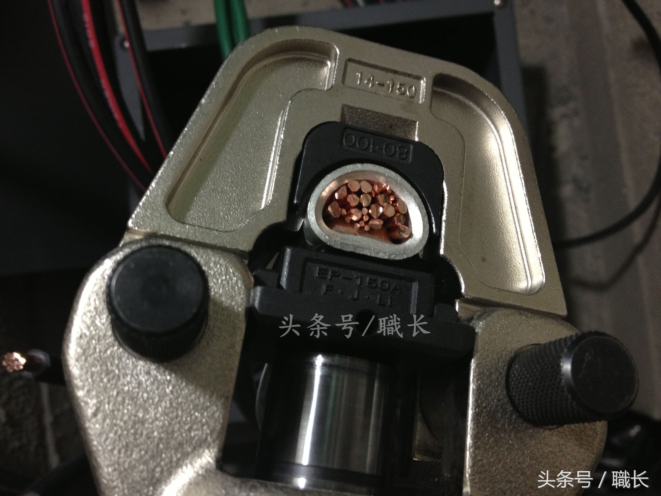 日本电工压端子,压接钳电工专用