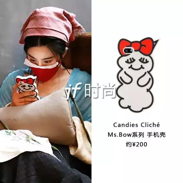 杨幂孙俪同款卫衣,杨幂刘诗诗刘亦菲孙俪同框