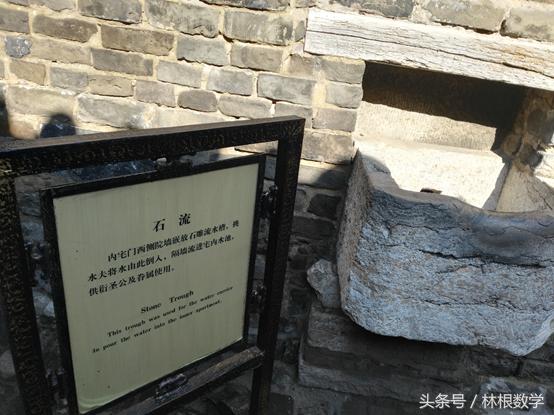 数字三孔—春节寻根之旅