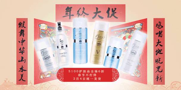 孕期隐形眼镜,孕期戴隐形眼镜对胎儿有影响吗