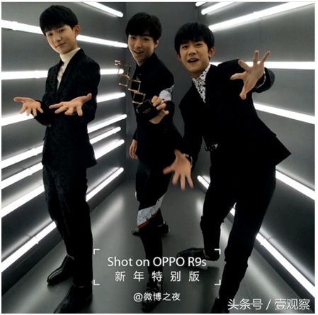 鸡年春节国内外手机厂商集体发微博红包为哪般?