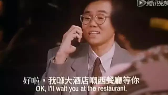 重温一部多年前的系列电影,以前看过的电影再重温一下