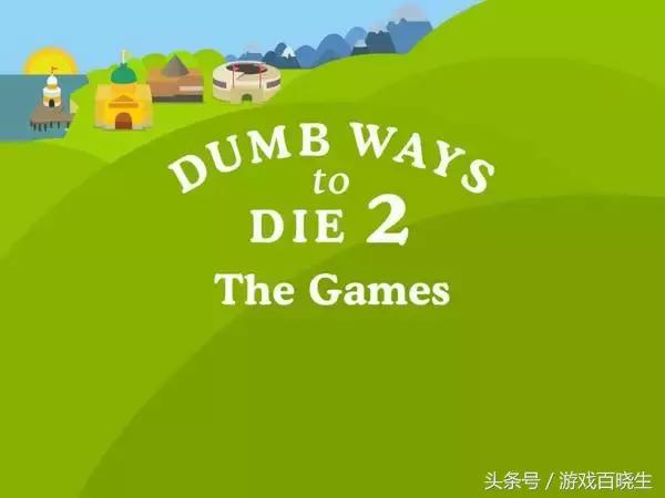 ipad必玩的几款大型游戏,手机太小玩游戏不方便