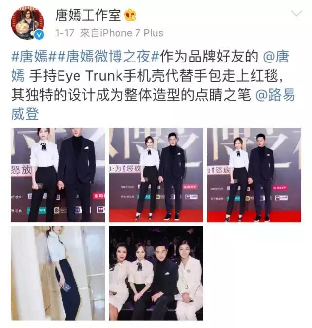 刘亦菲孙俪同款帽子,杨幂孙俪同款卫衣