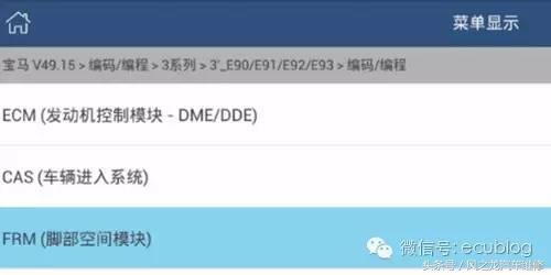 宝马大灯不亮转向灯不亮维修,宝马大灯开启不亮自动亮