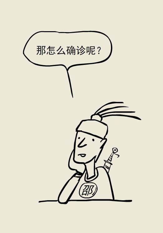 走着走着腿站不起来了是怎么回事,为什么走着走着腿就不累了