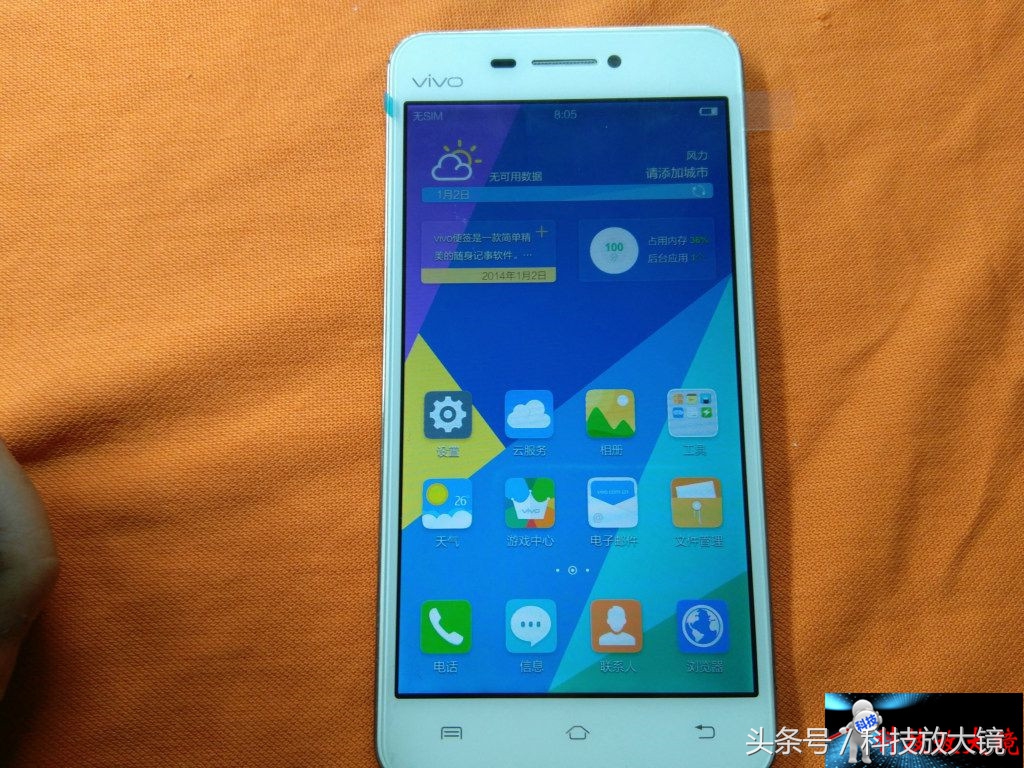 vivox3鎵嬫満鎷嗘満瑙嗛,VIVOx3L鎷嗘満鏁欑▼