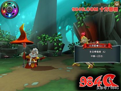 《战斗手牌BattleHand》评测：小幅创新｜984G鉴定