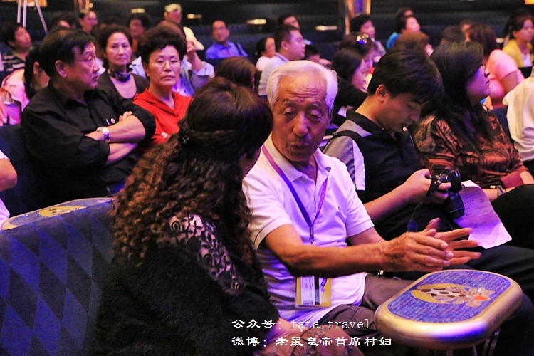 92老正太畅游世界精力充沛意气风发不输90后