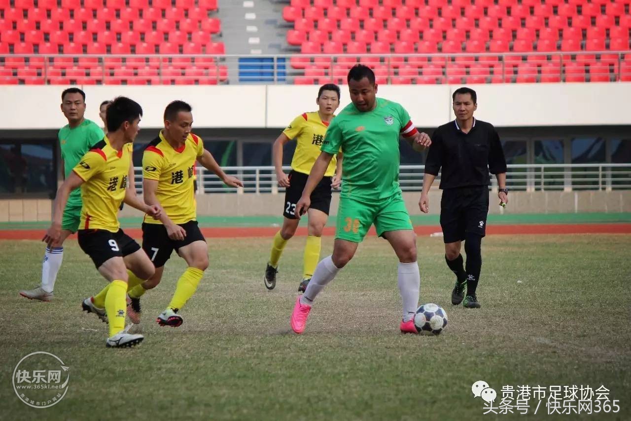 贵港迎春杯,贵港足球比赛结果最新