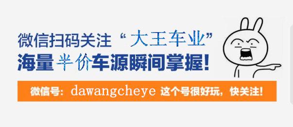 抵押车怎么防范被盗,如何避免抵押车被偷