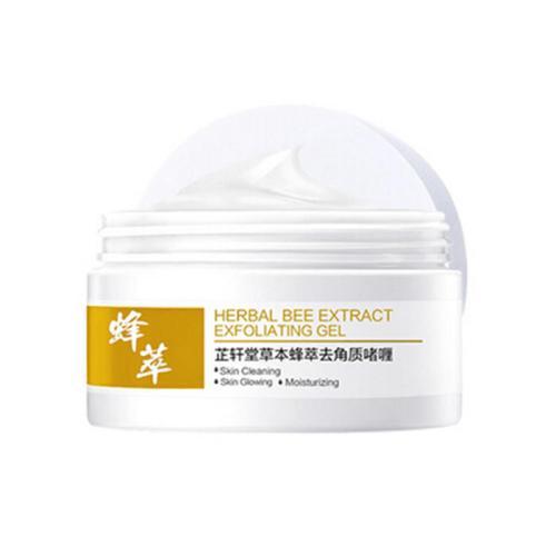 不定期去脸部角质,不按时去角质就来不及了