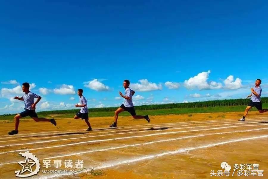 多彩军营,部队基层体育竞赛编排方法