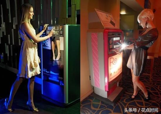 你见过这种神奇的贩卖机吗,全世界最奇葩的售卖机