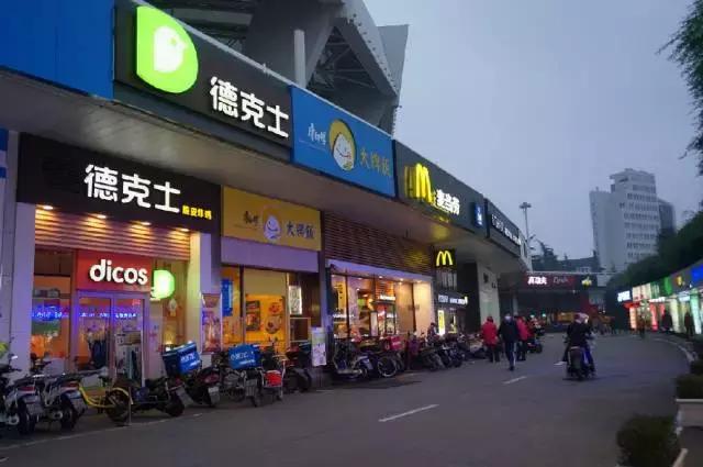 2017上港队队员,2017-2018上海上港阵容