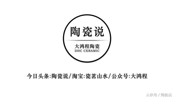 陶艺制作过程粘贴图案,陶艺教学泥图片