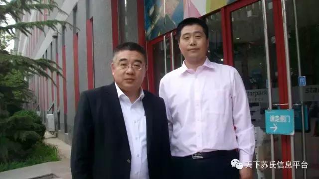 我与苏东坡的“第二次握手”