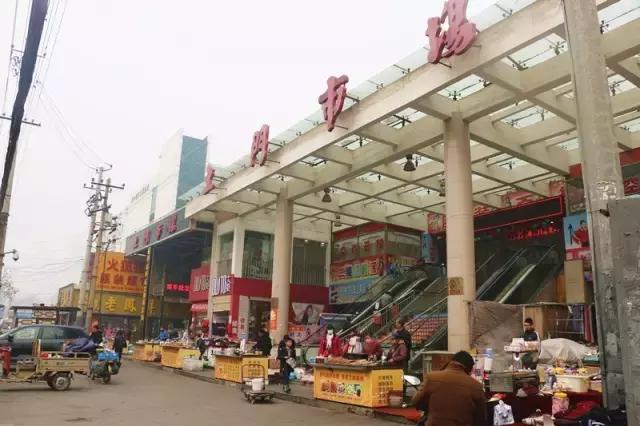 土门镇的土门,西安土门现在的样子