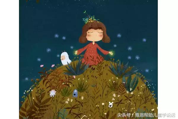 雅恩创始人边琼霞的执念：要让我们的孩子都用上最先进的干预方法