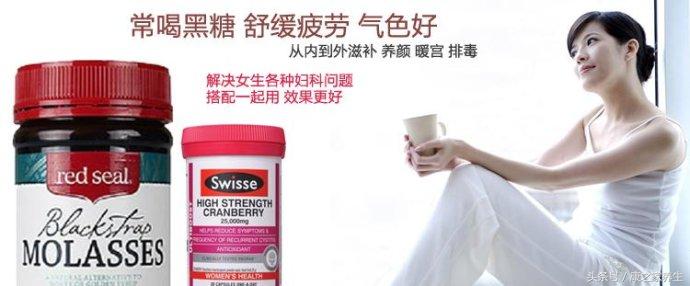 澳洲swisse蔓越莓功效怀孕可以吃吗,swisse高浓度蔓越莓精华怎么吃