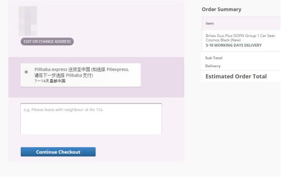 便宜的儿童安全座椅十大排行榜,儿童安全座椅推荐排行榜前十名