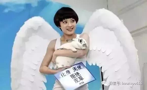 杨幂孙俪新消息,杨幂因礼服上热搜