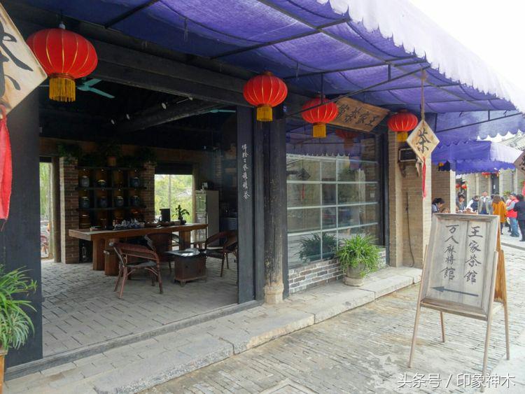 陕北俊俏女子勇闯袁家村大嘴吃四方