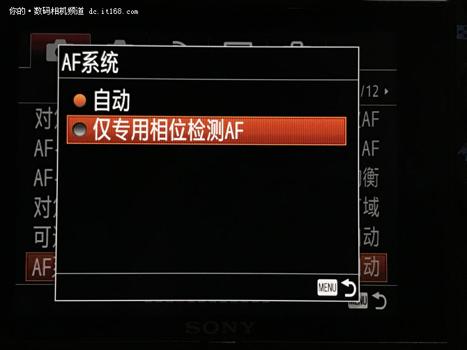 索尼a99ii最新价格,索尼a99ii样片