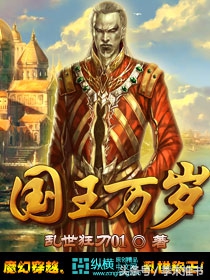 书荒莫慌,书荒求经典玄幻奇幻全本小说