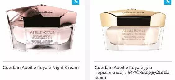 二月份化妆品要涨价了吗,最近买化妆品有什么活动