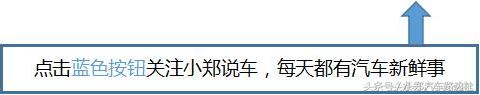 落地21万奥迪,落地20万以内a级买什么车好