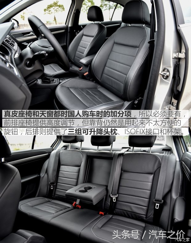 大众朗逸1.4t测试结果视频,大众朗逸星空版1.4t加速测试