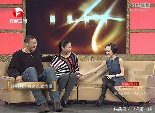 男篮孙明明简历,孙明明篮球明星