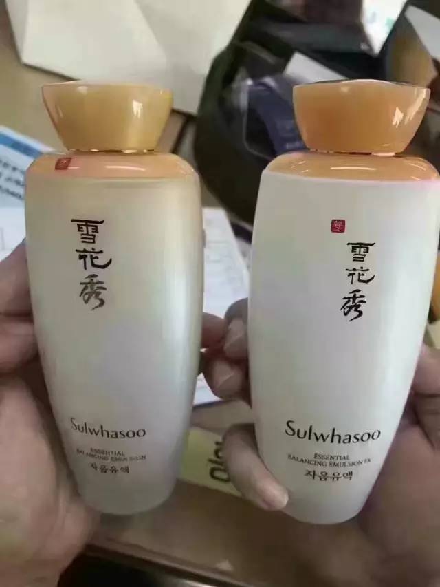 朋友圈正品雪花秀是真的吗,雪花秀是真的还是假的