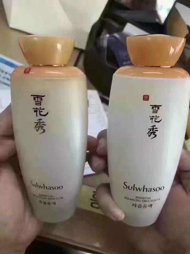 朋友圈正品雪花秀是真的吗,雪花秀是真的还是假的