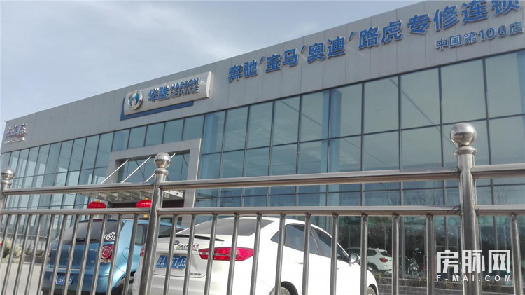 教育小区二手房买房,悦美国际和万科城润园哪个好